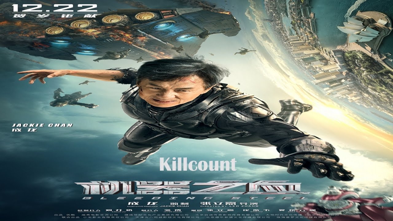 その他 Bleeding Steel [Blu-ray] [Import]  Jackie Chan, Callan Mulvey 81PwiZI29uL._AC_UF894,