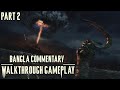 Singularity - Walkthrough Gameplay | Part 2 - Two | Bangla Commentary | Frost - LowSpecGamer