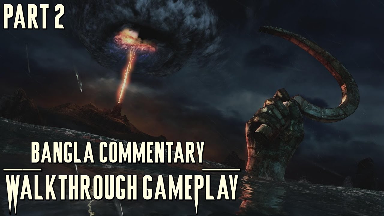 Singularity - Walkthrough Gameplay | Part 2 - Two | Bangla Commentary ...
