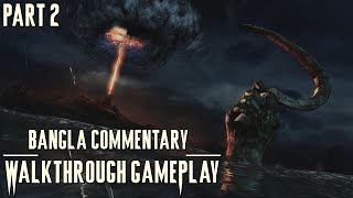 Singularity - Walkthrough Gameplay | Part 2 - Two | Bangla Commentary | Frost - LowSpecGamer