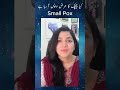 Small pox is coming back l Rumors or Truth #draishaghias