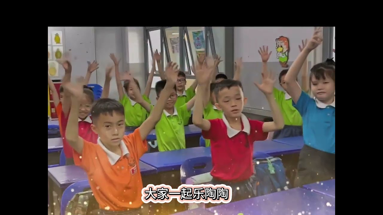 蛇蛇如意乐陶陶