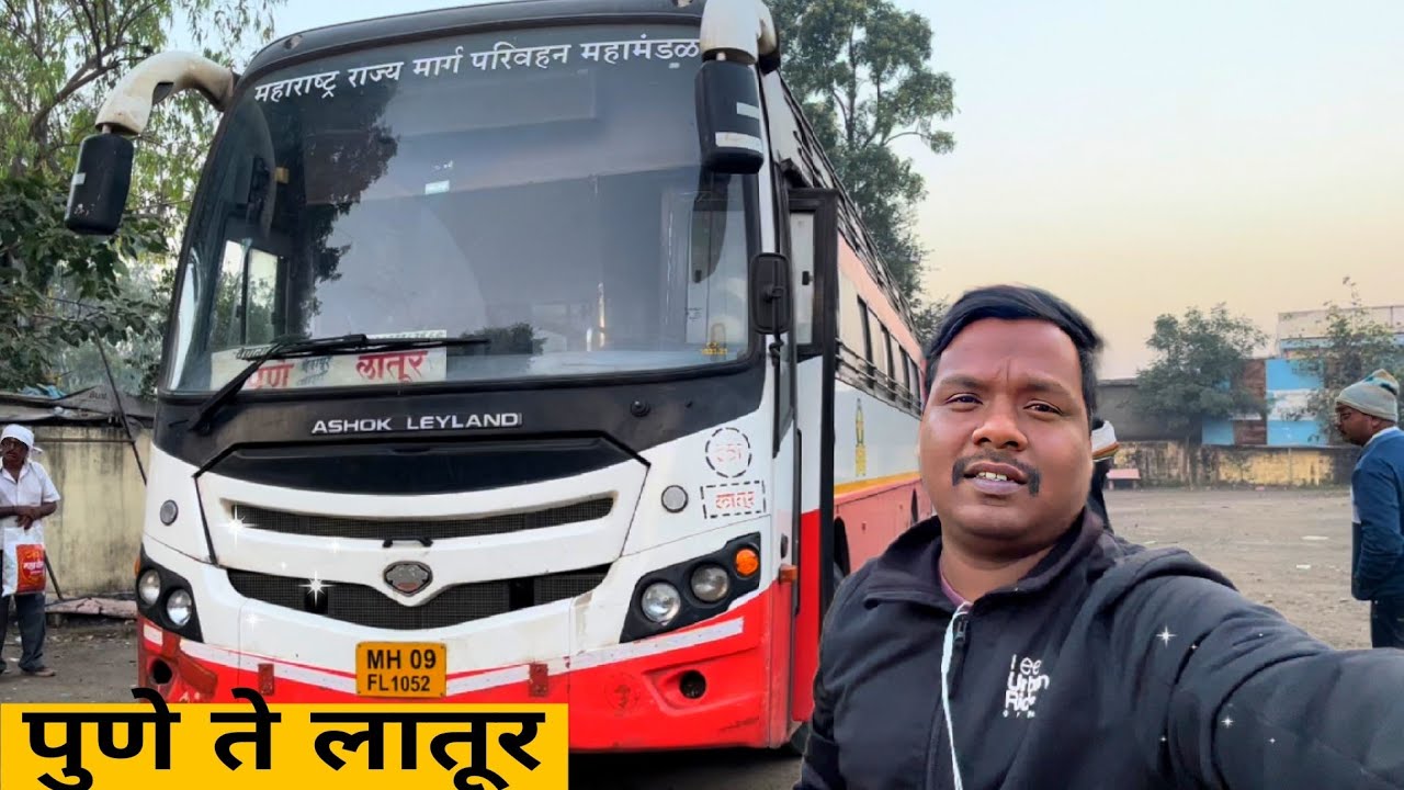 पुणे-लातूर Pune to Latur sleeper seater bus journey एसटीने रात्रीचा प्रवास