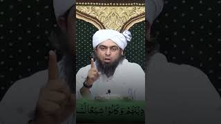 Hamara Nabi ﷺ Muslim The ﷺ