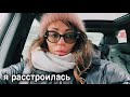 моя беременность 🤰🏻 пришли анализы…