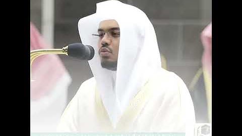 تلاوة رائعة ياسر الدوسري