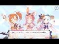 【プリコネR】予告 リトル・サマー メモリーズ プリンセスコネクト!Re:Dive【Princess Connect Re:Dive】