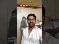 😎#trending 🔥rajinikanth mass🔥#puch #speech #lovestatus #subscribe friends 👆👆👆