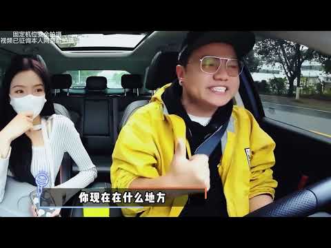 愛唱歌的騾子|長沙的漂亮美女《爱如潮水》