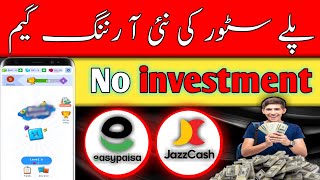 Block Legend Withdrawl Real or Fake🤥 | New legit earning app 2026 complete Review ( online earning ) screenshot 4