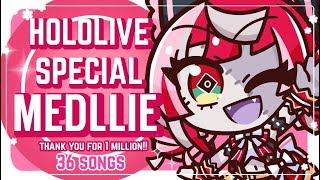 Hololive Special MEDLLIE -쿠레이지 올리 (한글자막)