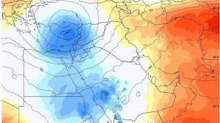 الخبيرالجوي صادق عطيه?️يتوقع حالة جويه ممطرة قادمه نحو العراق