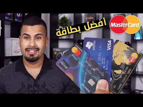 فيديو: مضاعف كينز في نظريته