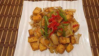 香煎椒鹽豆腐 Pan fried Salt & Pepper ToFu 簡單易做,不用油炸, 香辣惹味 A Simple No deep frying Hot & Spicy Dish 🧑‍🍳🌶️😋