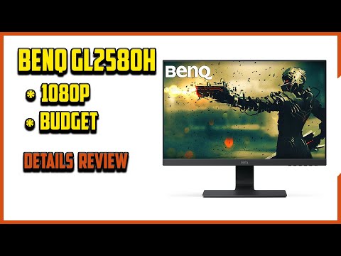 ✅ BenQ GL2580H Review: Budget 1080p Monitor