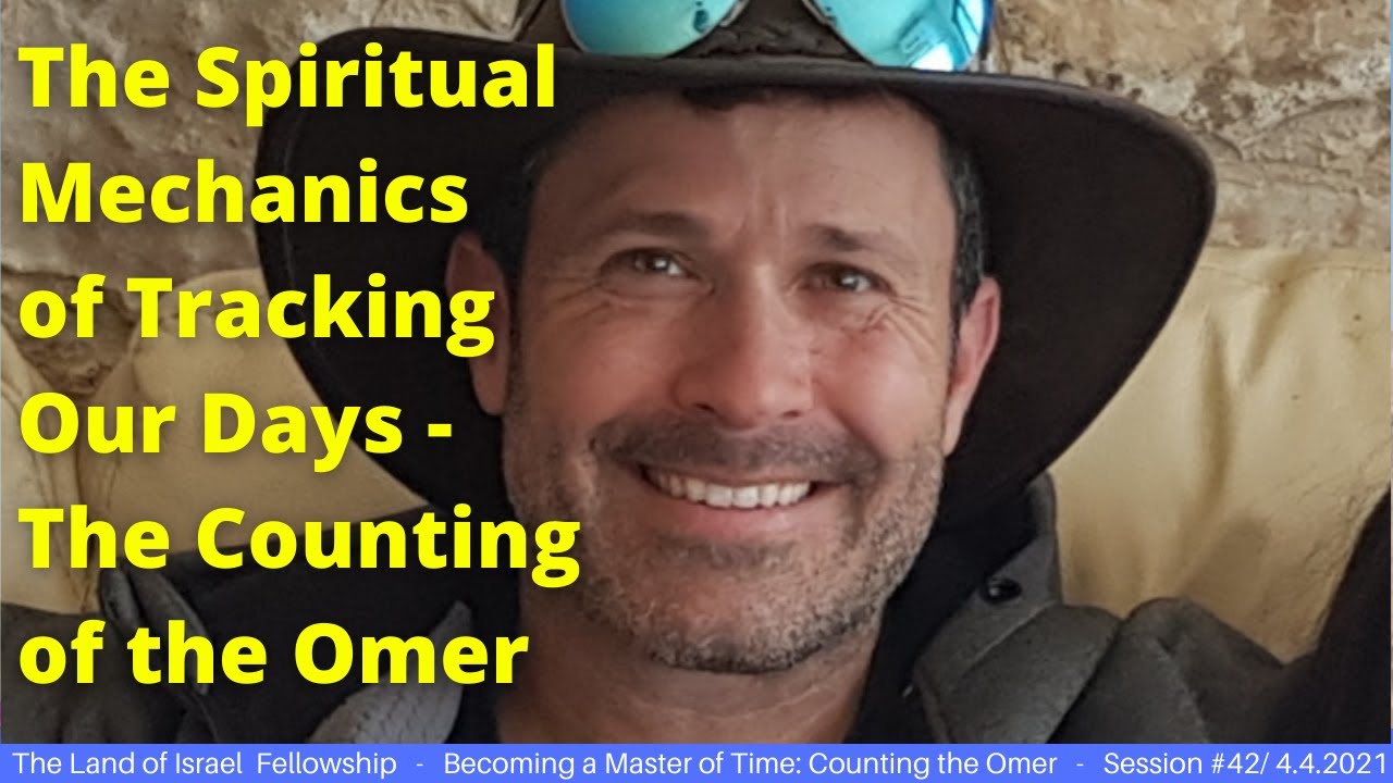 The Spiritual Mechanics of Tracking Our Days - Jeremy Gimpel: The Land of Israel Fellowship
