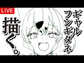 【作業配信】歌みたのこととか、近況のこととか話す!!
