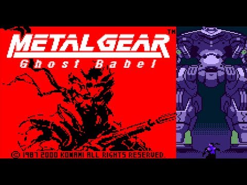 Ghost - ゲームボーイカラー ソフト メタルギア ゴーストバベル(Ghost Babel) コナミ メタルギア ゴースト バベルKONAMI GHOST BABEL
