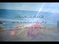 الوصف