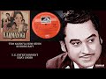 RARE - TUM NAHIN YA HUM NEHIN - KISHORE-RAFI - KARMAYOGI(1978) - KALYANJI ANANDJI Mp3 Song