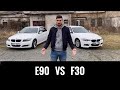 Dvě BMW 320d - E90 vs. F30 | Generační srovnání