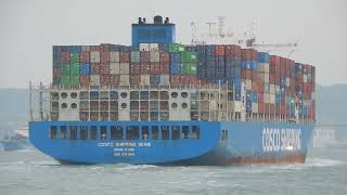 M/V COSCO SHIPPING SEINE 中遠海塞納河 (Shanghai Jiangnan-Changxing Shipbuilding 300m Container ship)