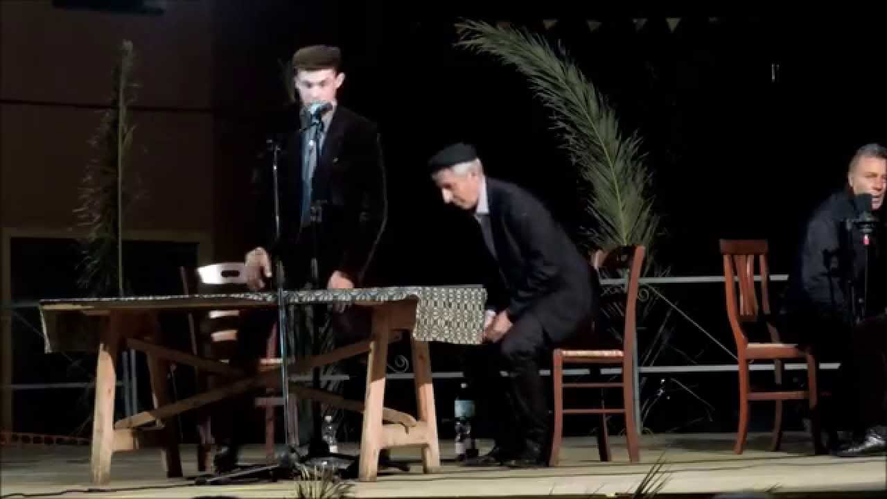 Siapiccia - 09.09.2014 - Agus e Porcu