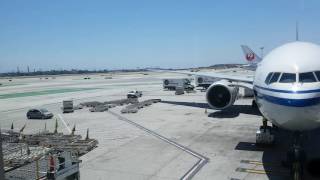 Aerobus A380-800 Tokio.
