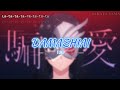 tuki. - Damashiai_『騙シ愛』Sub Español/Romaji Lyrics
