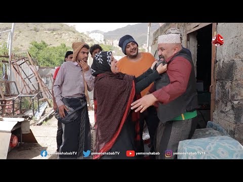 حافظ لازم يتربى وانيسه جاهزه دائما غربة البن