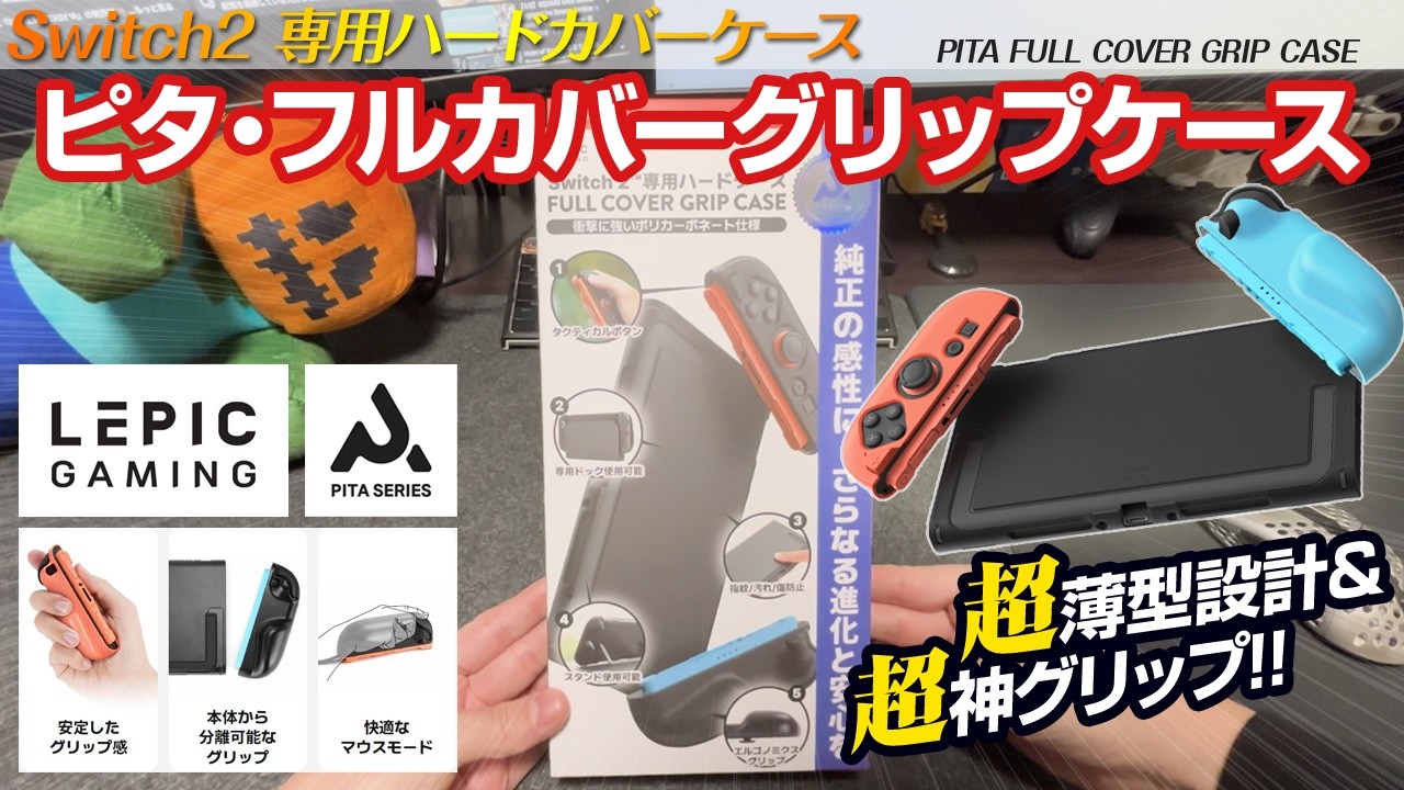 PSPと 充電器と4GBのメモリースティック ONE PIECEカバー付き Amazon.co.jp: RuiMi PSP 充電器 カーナビゴリラ用 USB(A) to DC4.0
