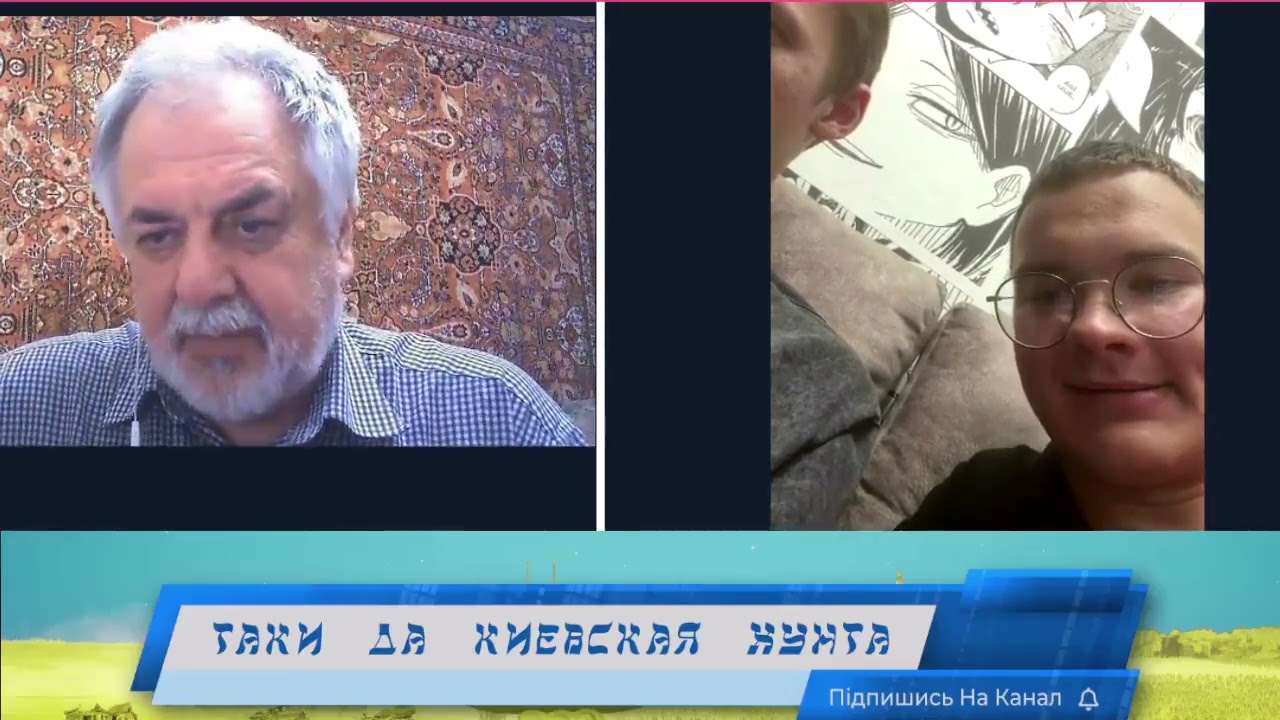 Личинка лейтенанта