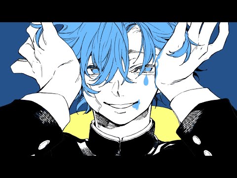 ヴィラン - 歌ってみた / Relu