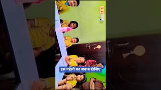 पहेली काजवाब दीजिए#school#activity#childrenseducation#study#puzzle quiz#play#schoollife #kids puzzle