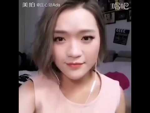 【療癒嗓音翻唱】孟楠《in control》by Ada 莊心妍
