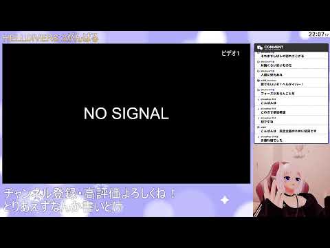 今夜もHELLDIVERS 2で遊びます  ヘルダイバー2