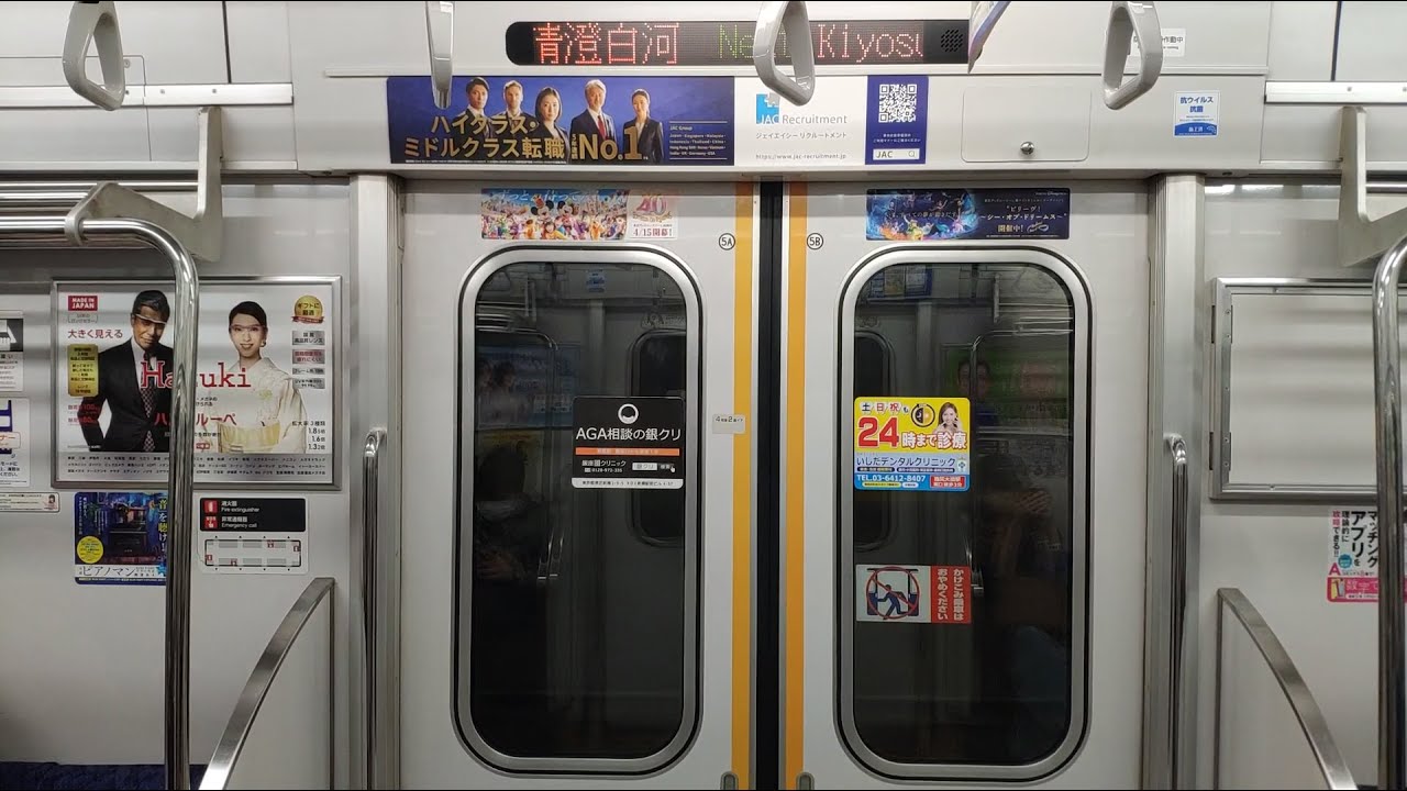 東武鉄道50000系50050型半蔵門線走行音（51062F編成）（住吉→大手町