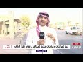 غرامات مالية لمخالفي نشاط نقل الركاب