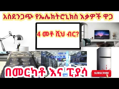 ቪዲዮ: የላም ላም፡ ጽንሰ-ሀሳብ፣ ፍቺ፣ ዋና ዋና ልዩነቶች፣ የአፈጻጸም መሻሻል እና ኢኮኖሚያዊ ጉዳት