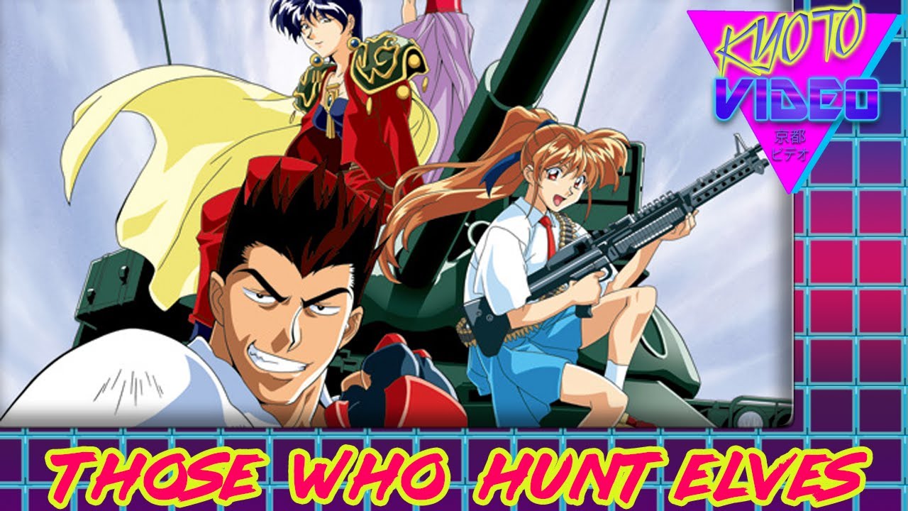 Those Who Hunt Elves | KYOTO VIDEO - YouTube