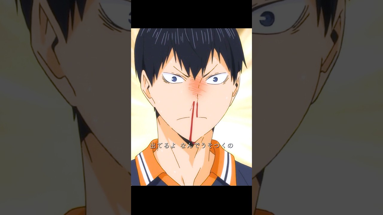 どっちが勝つと思う🏐🫣 #ハイキュー #映画red #haikyuu