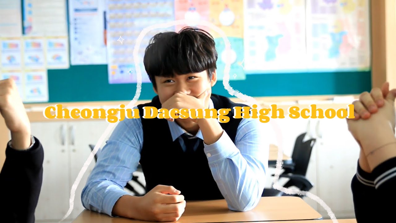 2025 청주대성고 학교 홍보 영상