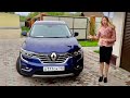 Рено Колеос с дизелем и вариатором. Островков Логана почти нет. Renault Koleos