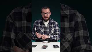 iPhone НЕ УСТОИТ! Андроид против Apple: битва за топ #shorts