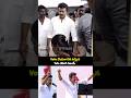 విజయ్ voting day లో కనిపించిన దృశ్యం #shorts #election
