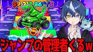 ジャンプの管理者イベントをやります【フォートナイト/ブレインロット】