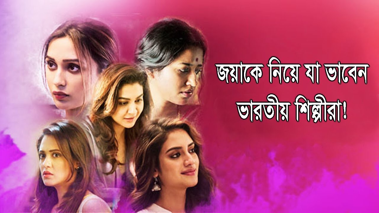 Chiroyli yalangoch ayollar video HD formatda