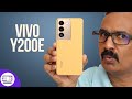 വിവോ ന്റെ ഒരു Stylish സ്മാർട്ഫോൺ Vivo Y200e | 120Hz AMOLED, 44W Charging | 50MP Camera