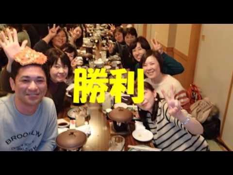 ウェルハート北海道