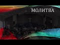 Церковь "Вифания" г. Минск. Богослужение 27 марта  2022 г. 10:00